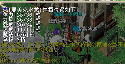 QQ图片20141222123233.png