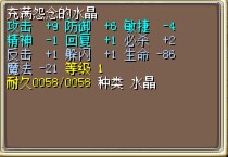 2必1闪.jpg