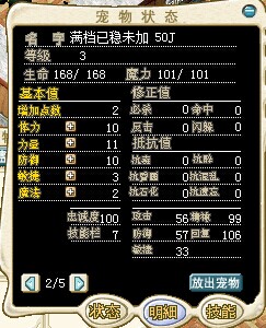 QQ图片20141222231345.jpg