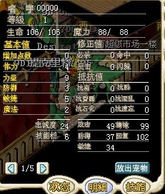 蓝TL