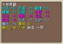 7反.jpg