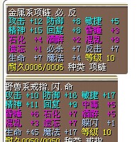 QQ图片20141218192336.jpg