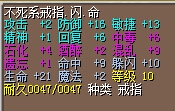 QQ截图20141230160544.jpg