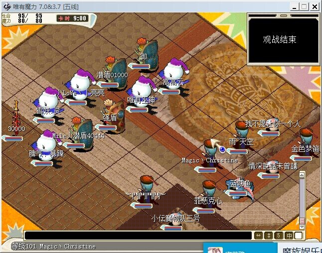 比赛...........jpg