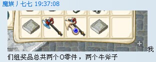 精神鼓励奖.jpg