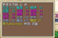 JJC首饰10必6命