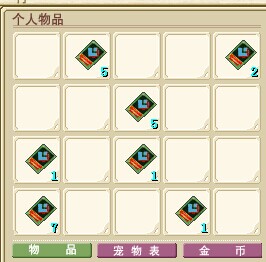 1-5