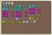 20反.jpg