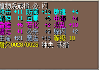 QQͼƬ20150103022031.png