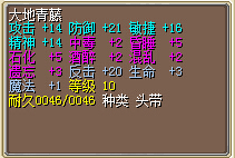 20反2号.jpg