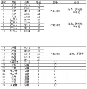 宠物1.jpg