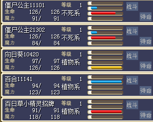 宠物3.png