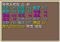 QQ截图20150104152711.png