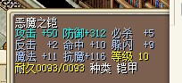 50M一件