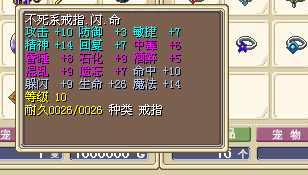 结
