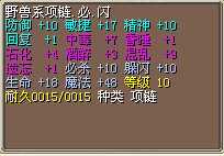 QQ图片20150106180419.jpg