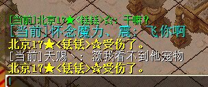 QQ图片20150106204341.jpg