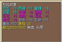18命.jpg