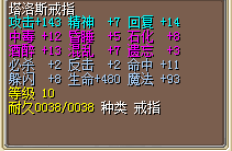 QQ图片20150108160125.png