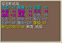 QQ图片20150108160130.png