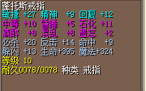 QQ图片20150108160133.png