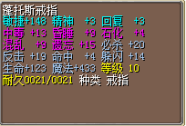 QQ图片20150108160137.png