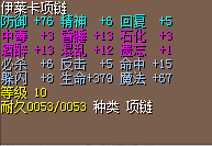 QQ图片20150108160144.png