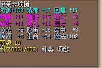 QQ图片20150108160147.png