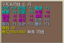 QQ截图20150109125806.png