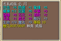 QQ截图20150109125751.png