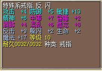 QQ截图20150109125739.png