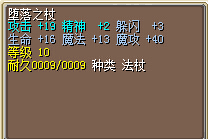 QQ截图20150111152424.jpg