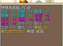 QQ图片20150111170619.jpg