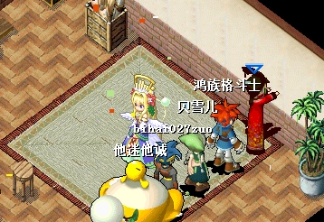 第二轮.jpg