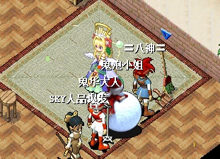 第三轮.jpg