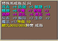 QQ截图20150112113436.png