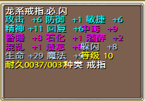 QQ截图20150112113450.png