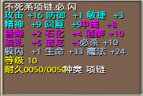 QQ截图20150112113505.png