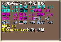 QQ截图20150112113526.png