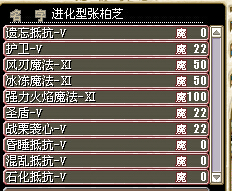 进化张柏芝3.jpg