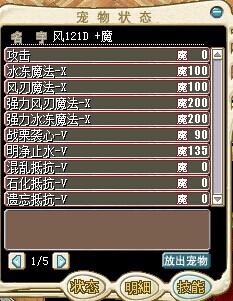 QQ图片20150113192209.jpg