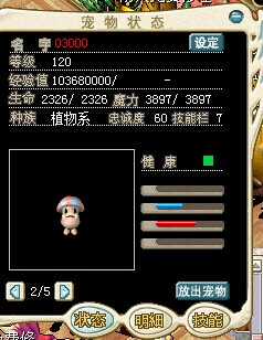 QQ图片20150113192356.jpg
