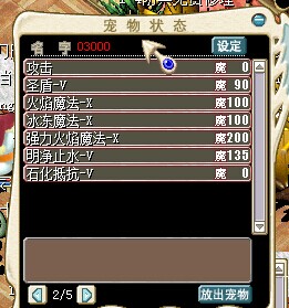QQ图片20150113192420.jpg