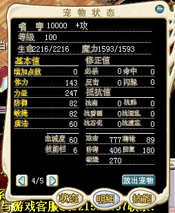 QQ图片20150113192611.jpg