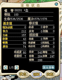 QQ图片20150113193046.jpg