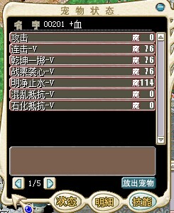 QQ图片20150113193050.jpg