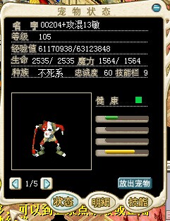 QQ图片20150113193405.jpg