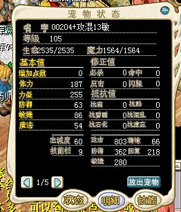 QQ图片20150113193407.jpg