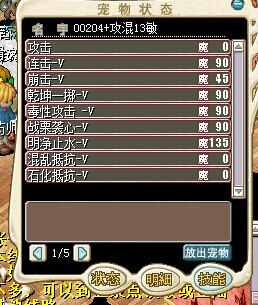 QQ图片20150113193410.jpg