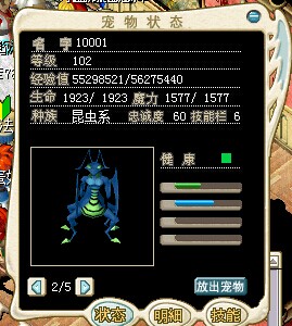 QQ图片20150113193535.jpg